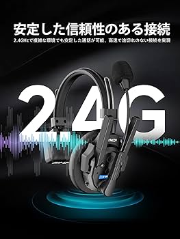 Amazon.co.jp: SYNCO XTALK XPRO2 ワイヤレスインカムヘッドセット, 2